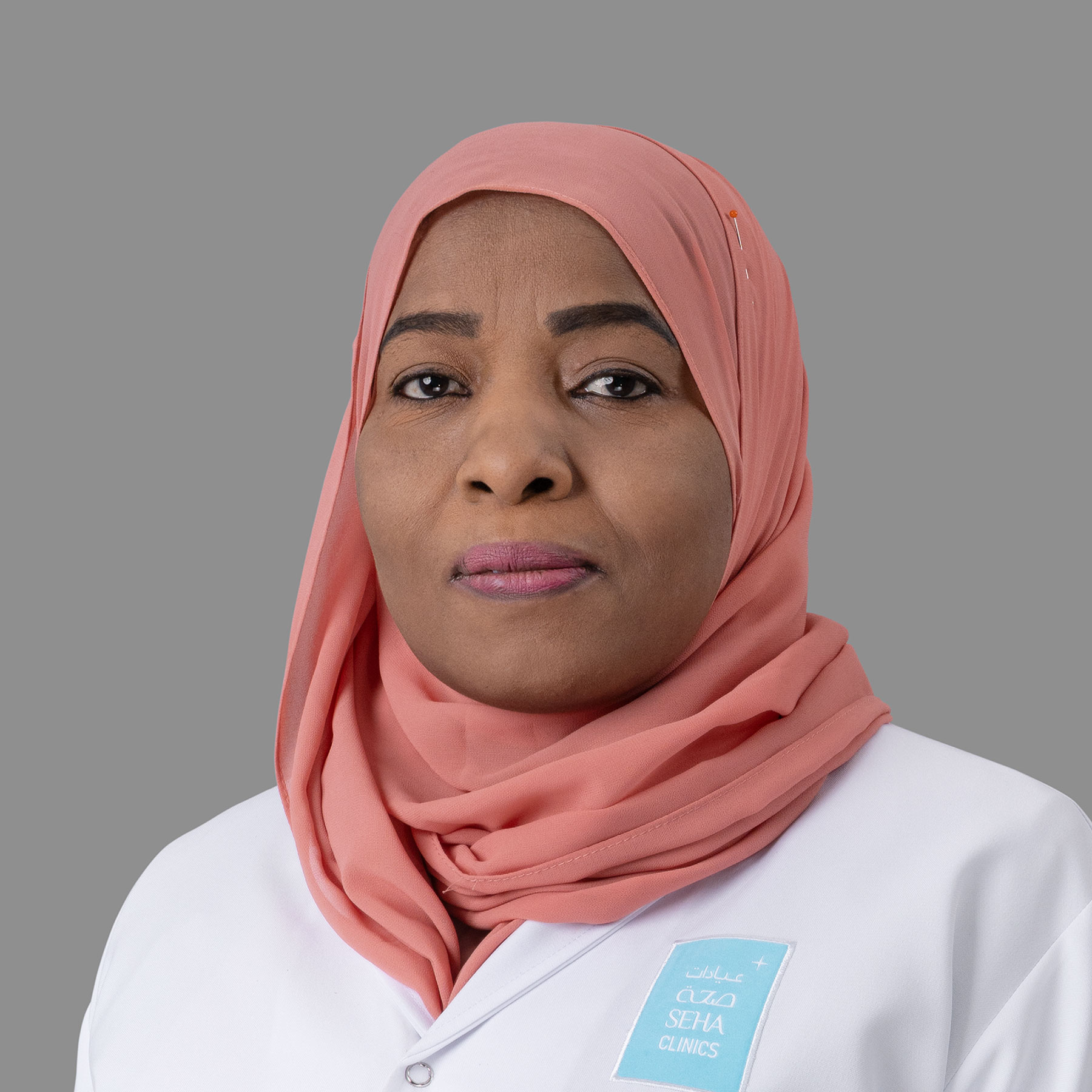 Dr. Maha Mustafa Ismail Sirag